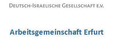 Logo der Deutsch-Israelische Gesellschaft e.V. Arbeitsgemeinschaft Erfurt