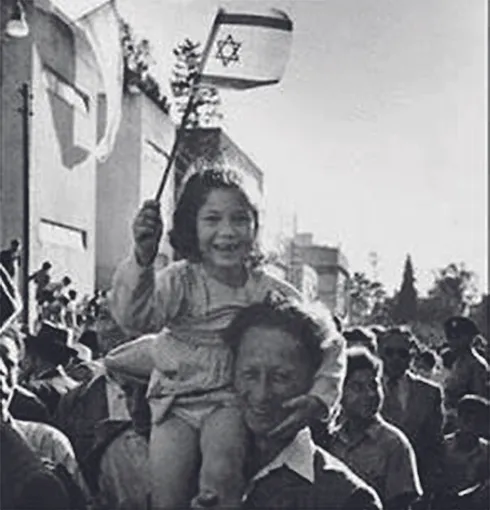 Jubel in Tel Aviv bei der Unabhängigkeitserklärung am 14. Mai 1948 © DEIN e.V.