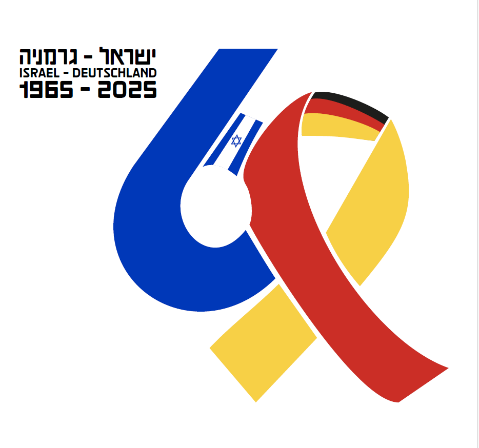 60-jahre-deu-isr-beziehungen
