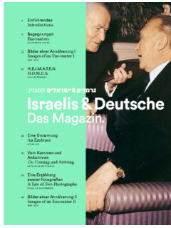 Israelis und Deutsche Magazin